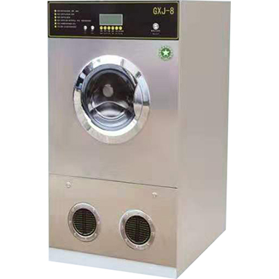 多溶剂干洗机GXJ-8