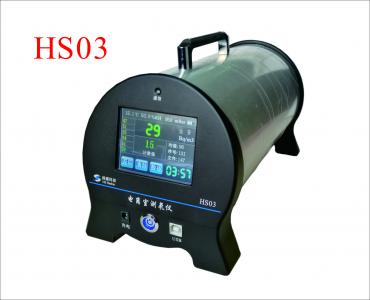 HS03型高灵敏空气测氡仪