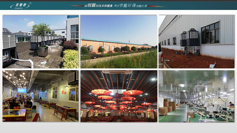 工业节能省电空调，大型场所降温工业节能空调